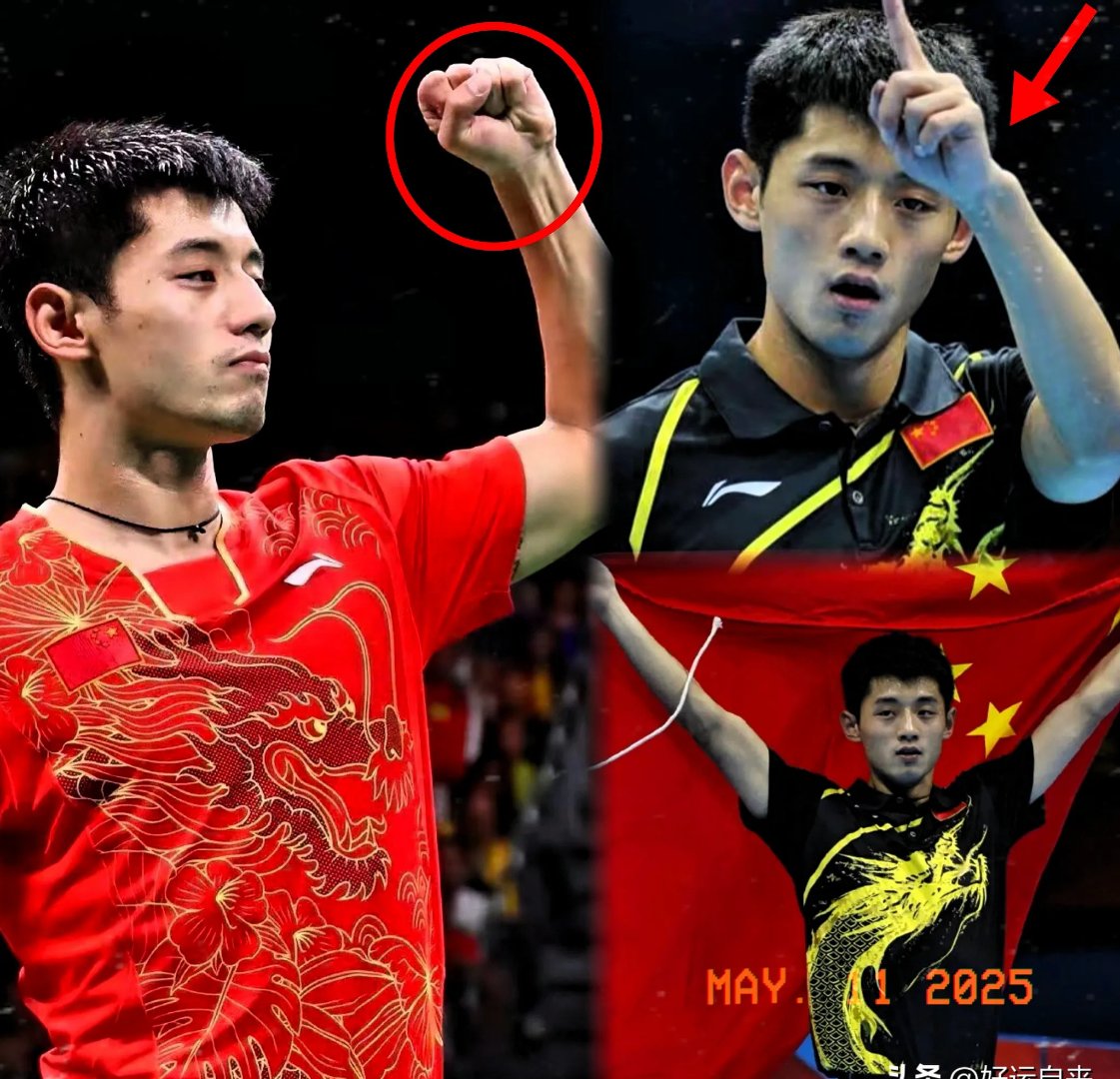 包含中国乒乓球队碾压德国乒乓球队，张继科制霸全场的词条