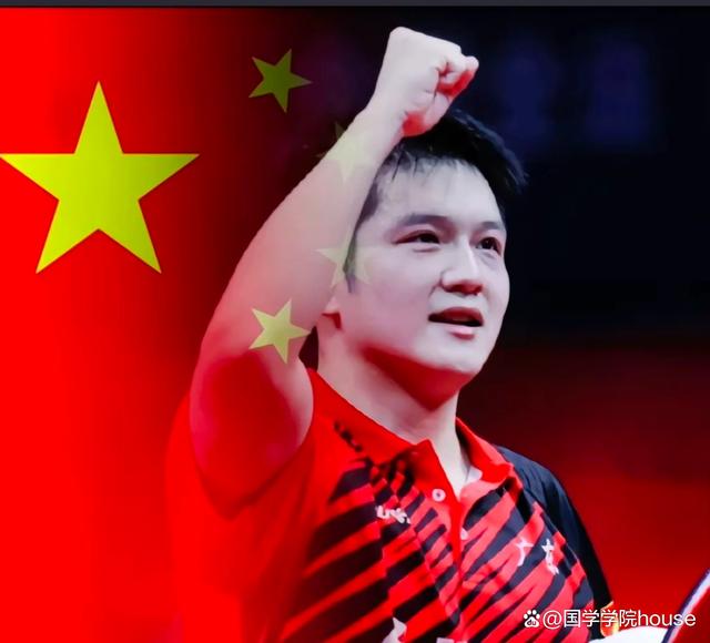 包含中国乒乓球队绝地反击奥地利乒乓球队，樊振东统治全场的词条