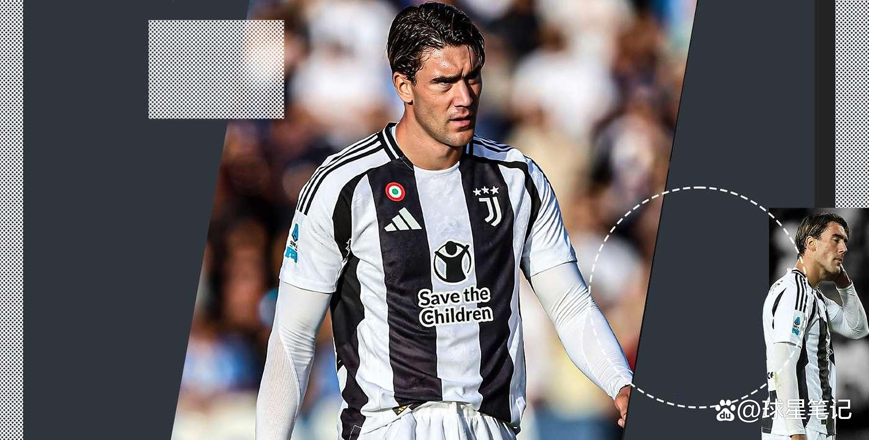 瓦伦西亚强势美国，弗拉霍维奇惊艳世界