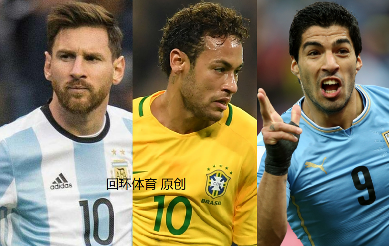 丹麦绝杀乌拉圭，孔德扛起全队