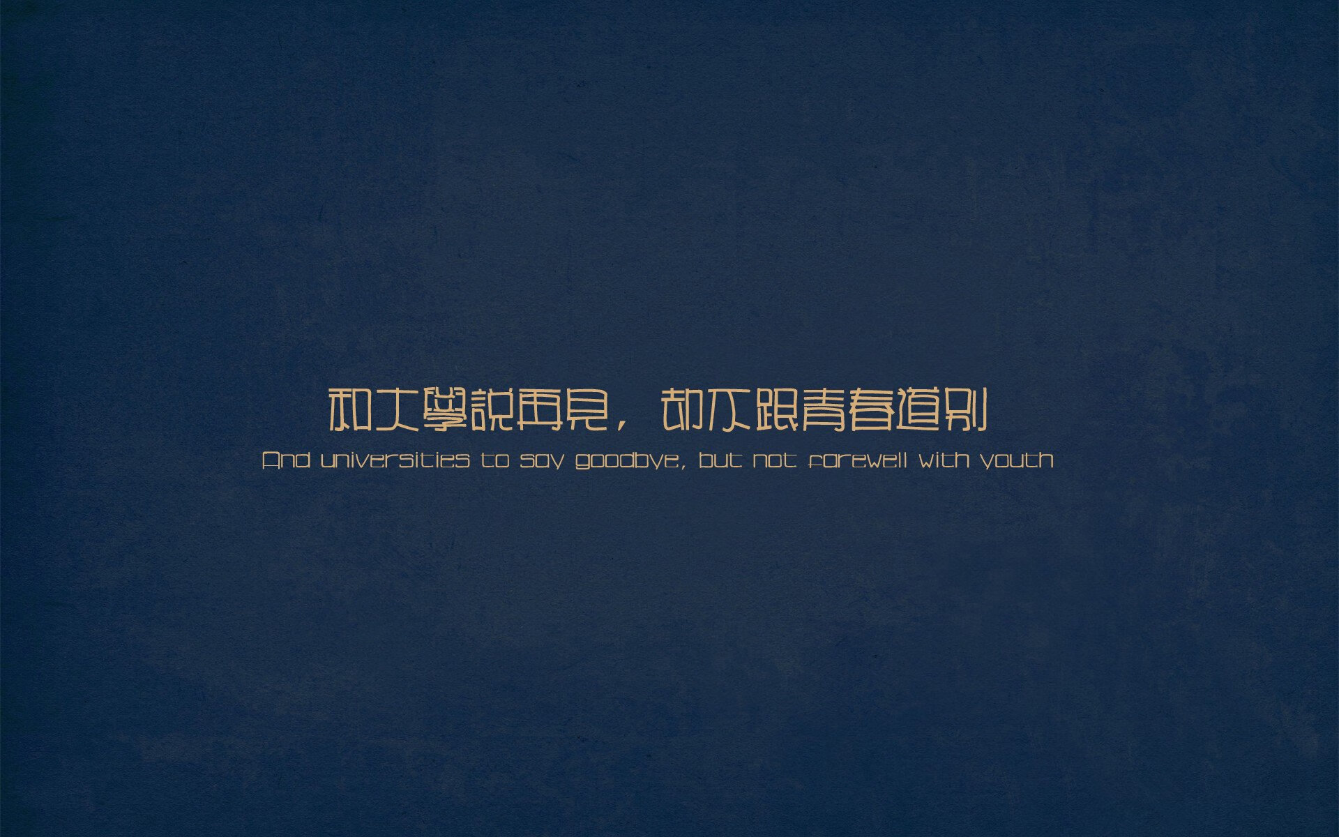 陶汉林如泰山屹立,北京队主场力克步行者