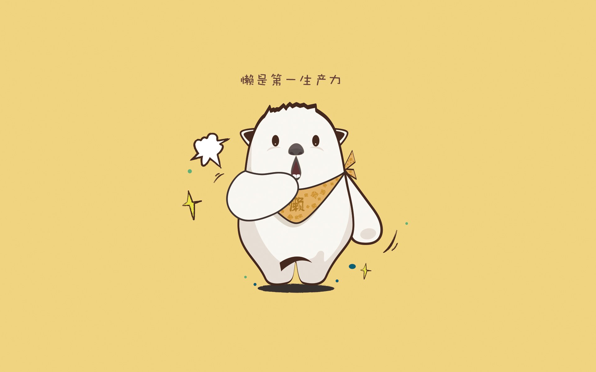 暗夜红魔与伊比利亚之矛，格纳布里如何用一次转身改写传说