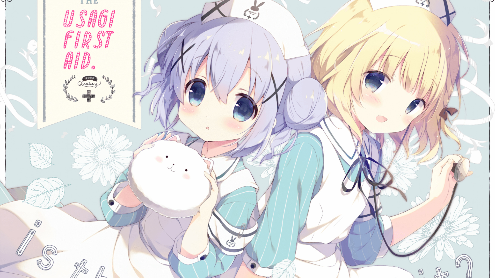 唯一，从洛杉矶到慕尼黑，胜利的密码从未改变