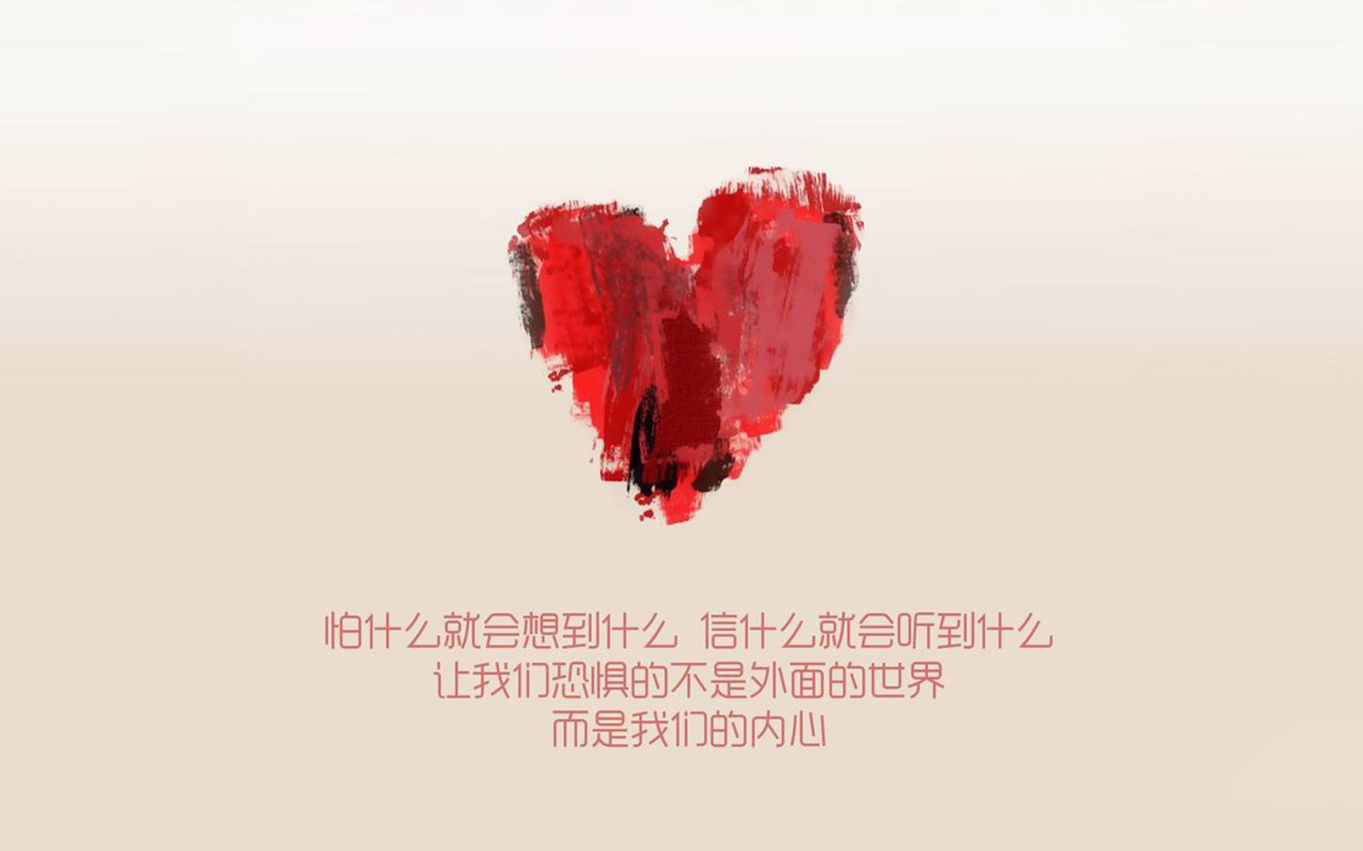 圣日耳曼天空下的樱花绽放,久保建英用脚尖重塑欧洲足坛的东方想象