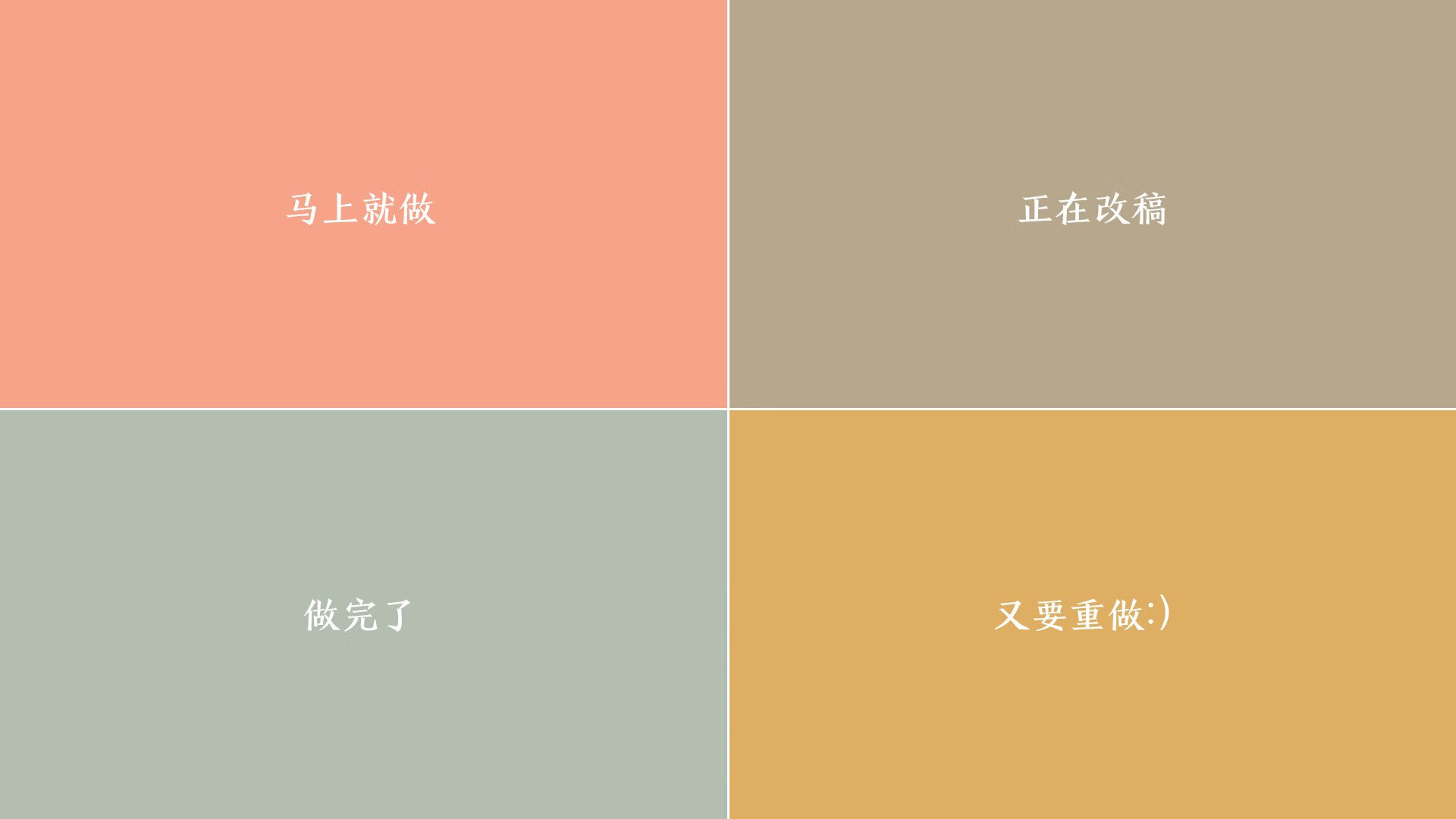 空间即力量！勇士最后一秒的几何绝杀改写历史