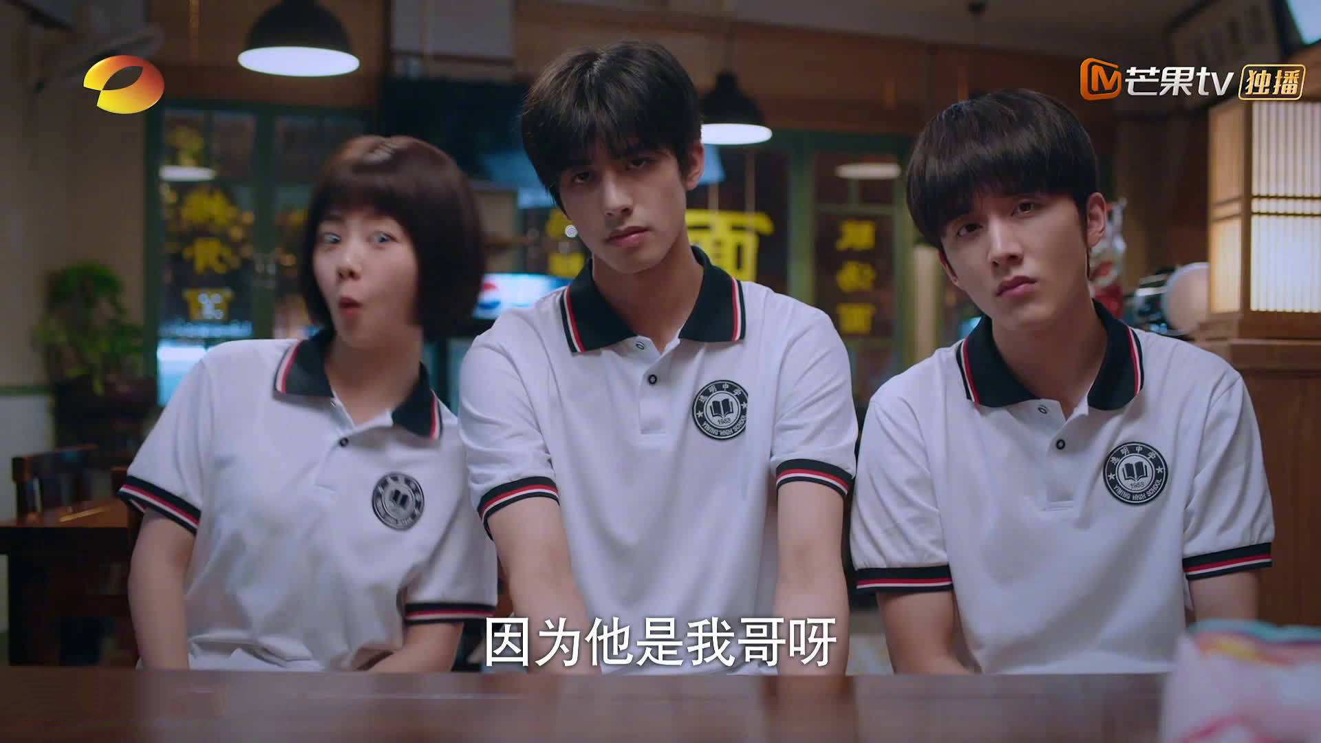 隔空接管,两个时代的同一场胜利