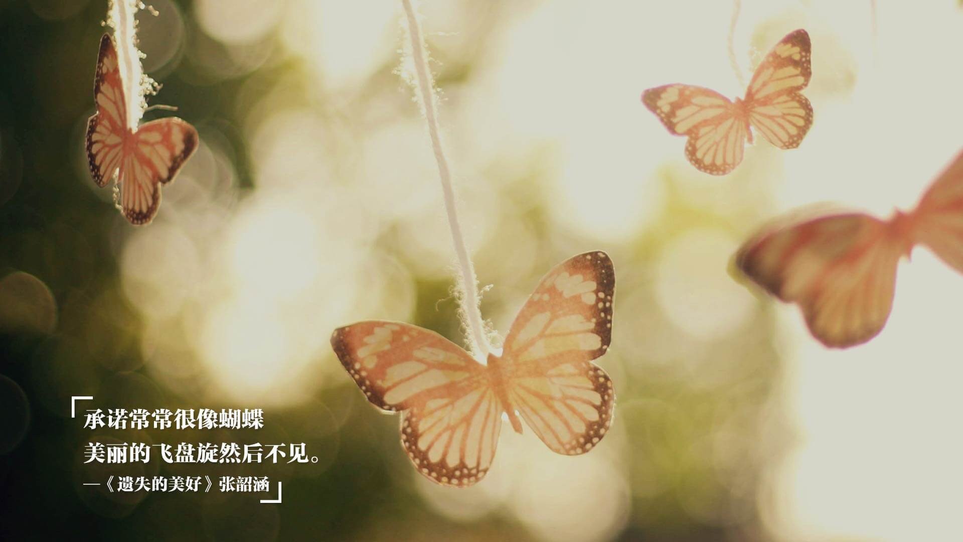 终场哨响之前,当底特律的绝杀遇见米兰城的魔法