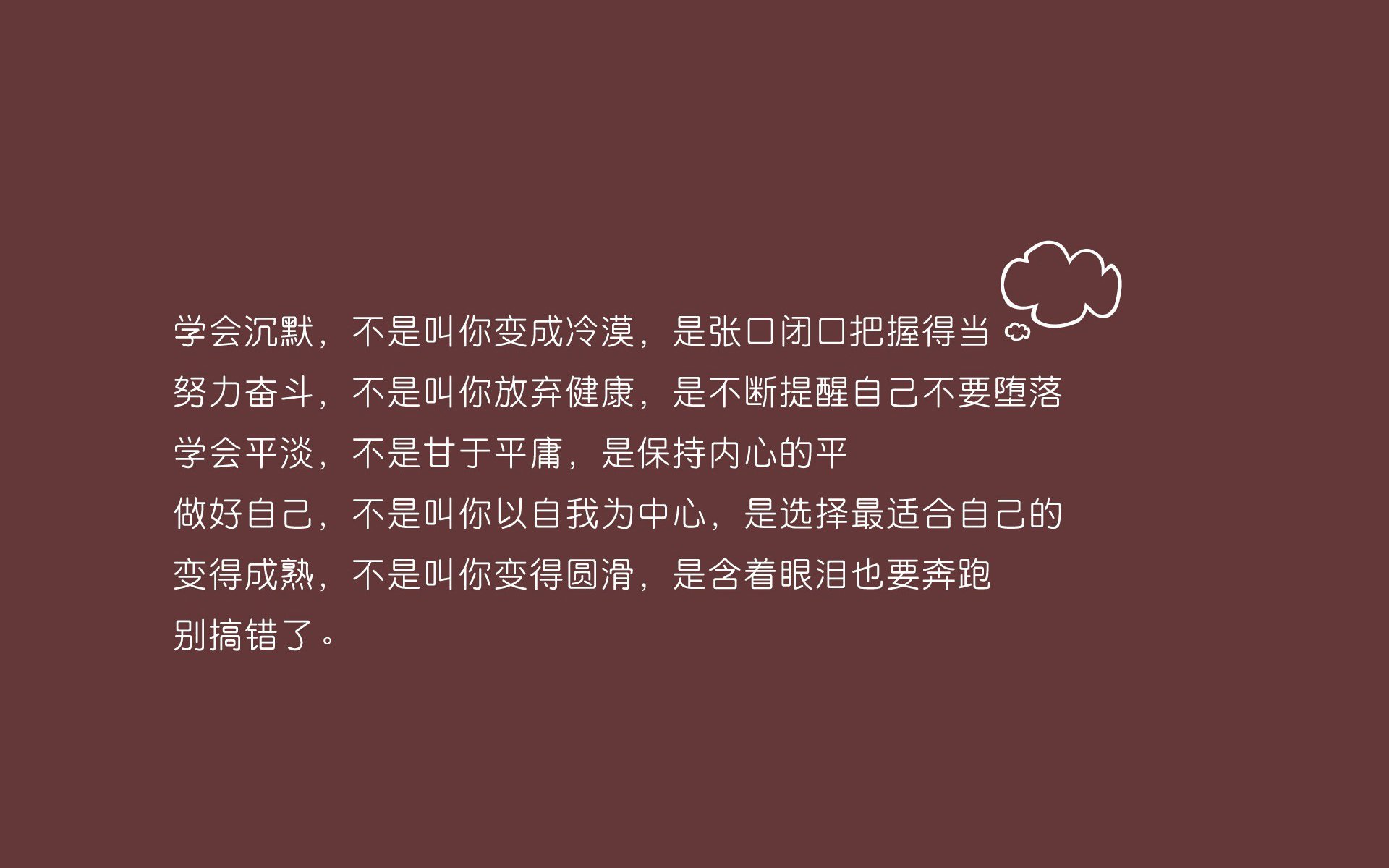 跨界之战,莫兰特用非美式篮球诠释巨星唯一性