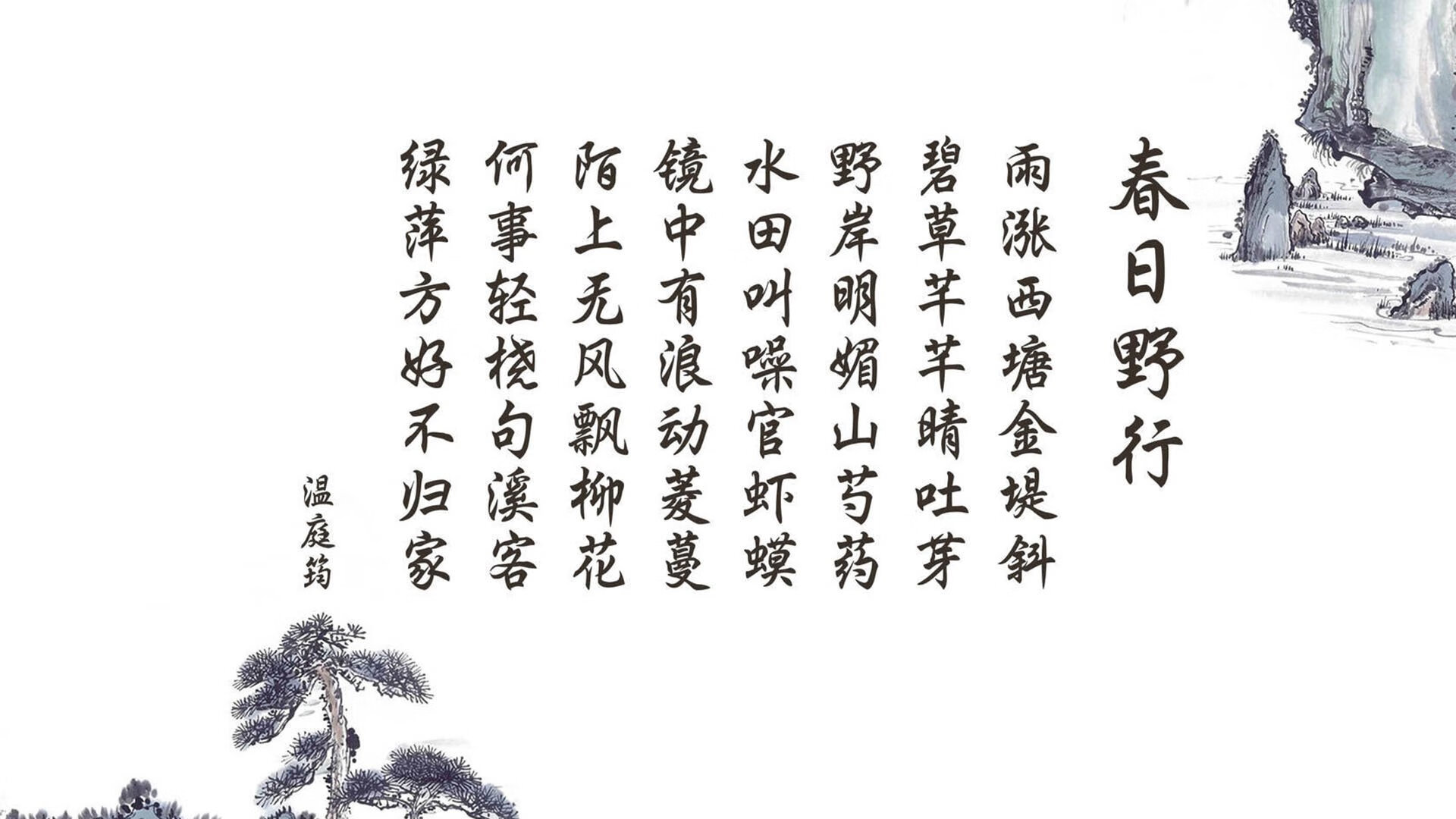 山西队强压火箭,当草根铁血浇灭豪门火焰,伦纳德何以成为终极答案?