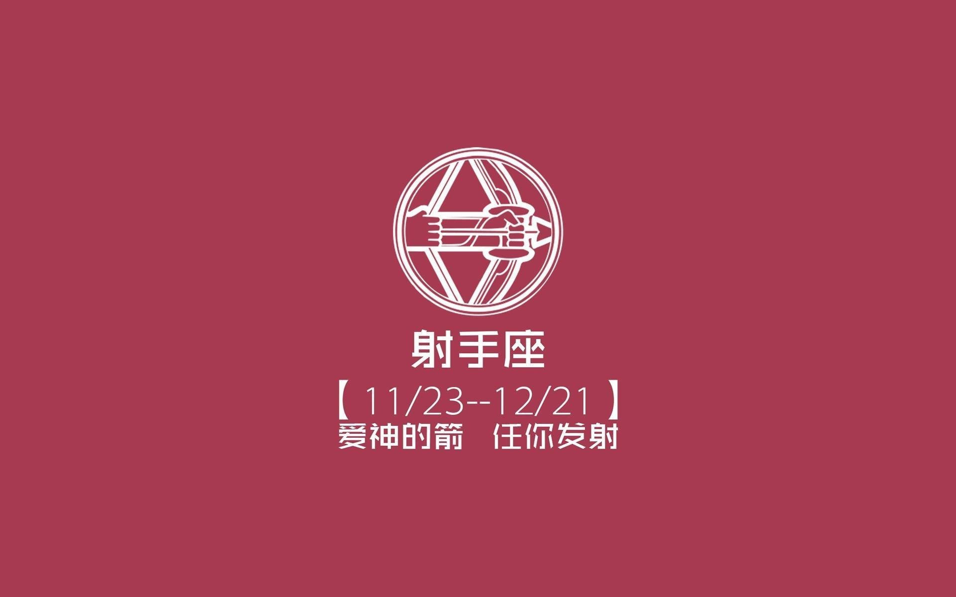 决胜千秒，B费绝杀点燃红魔荣光，比利时在F组风暴中险胜泰国