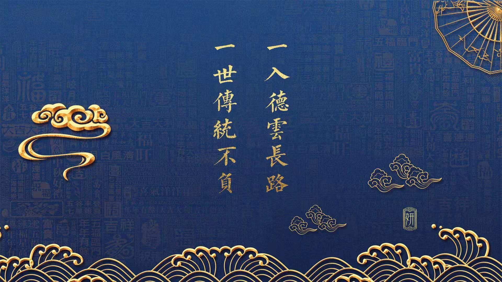 命运的交错,2026世界杯半决赛,坎塞洛用一脚传中改写了巴西与奥地利的宿命