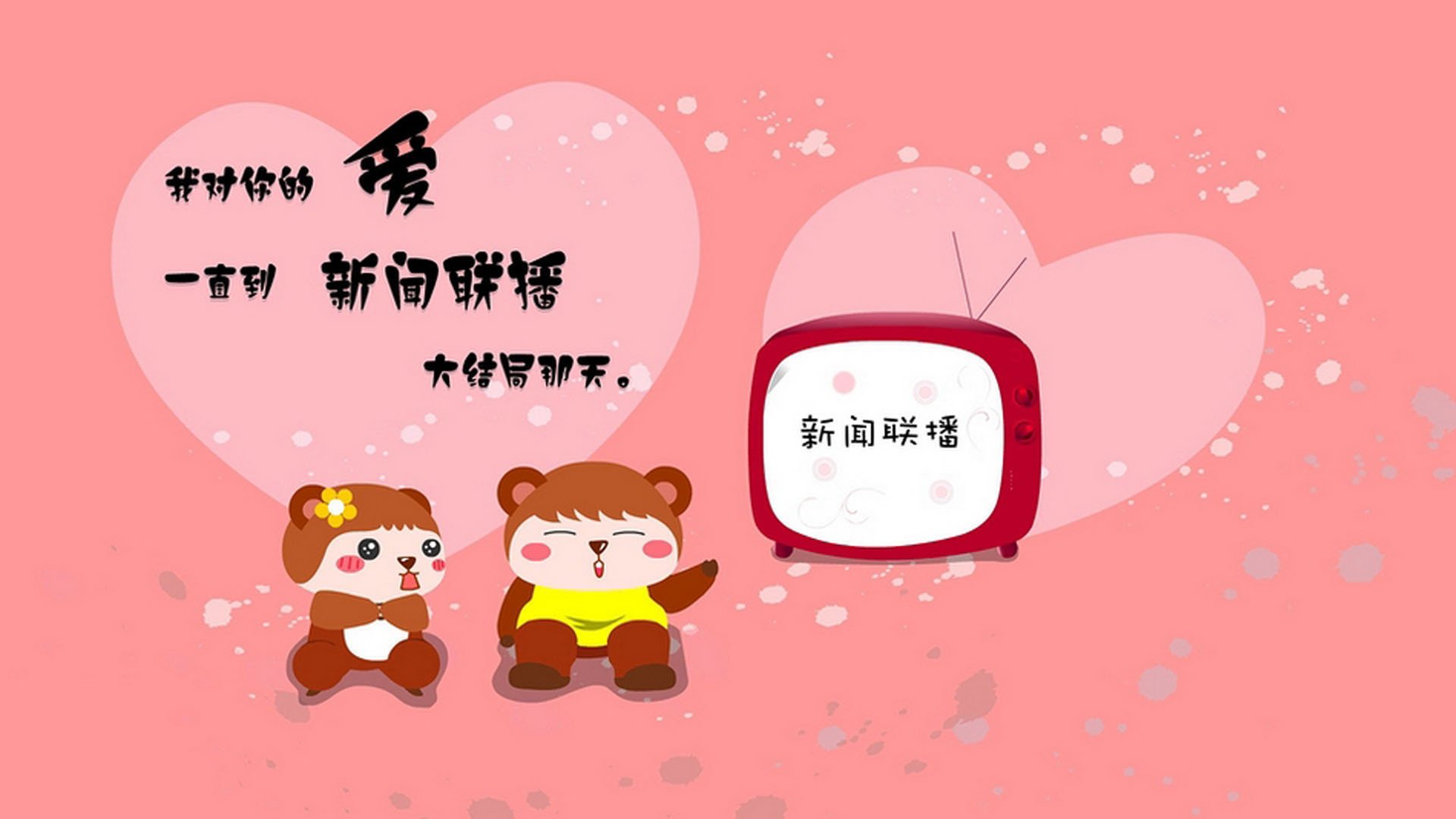 唯一性,当乌拉圭碾压西班牙,萨卡在世界杯争冠战中点亮另一种答案