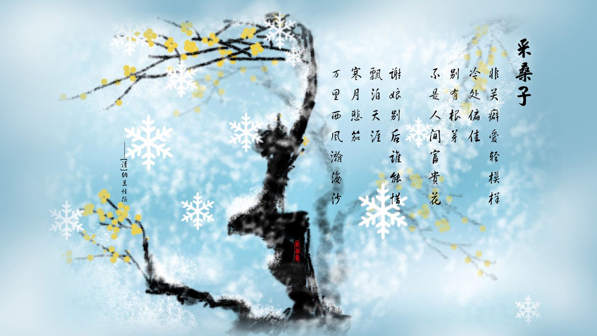 那一夜,东南亚之光刺破北美苍穹—2026世界杯越南vs加拿大焦点战全纪实