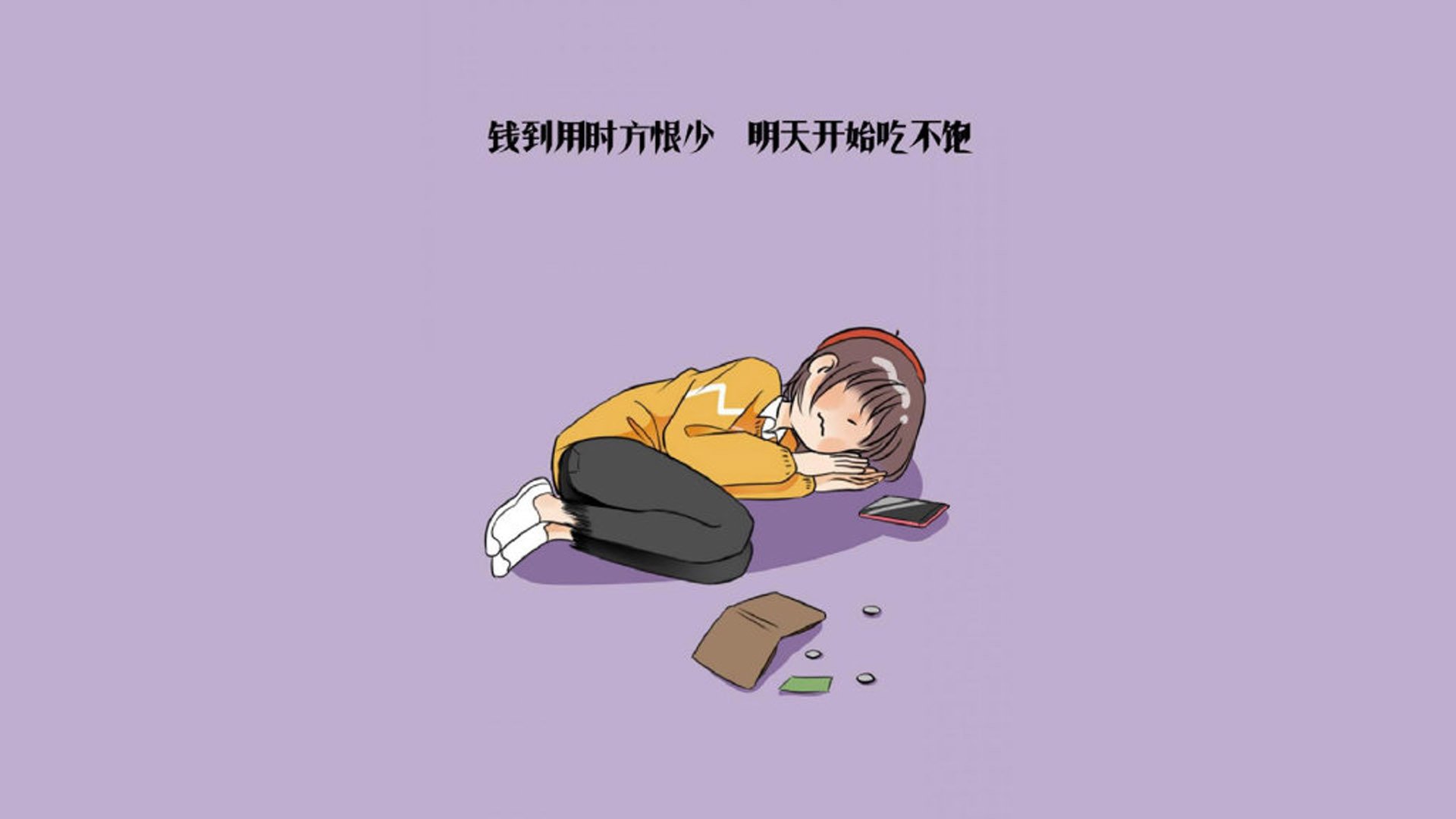 唯一之战,2026世界杯巅峰对决,塔雷米改写伊拉克足球命运