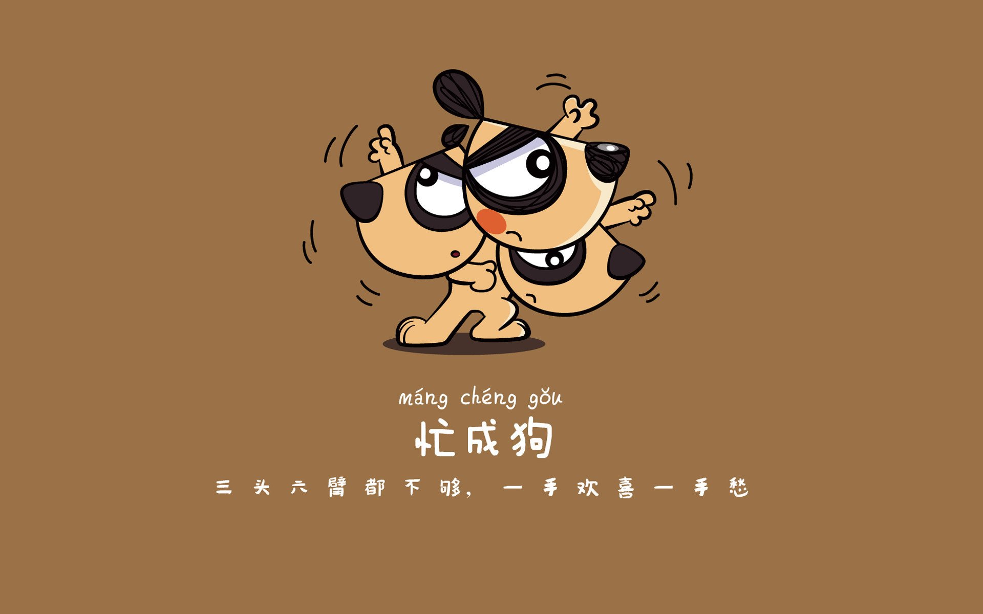 铁壁与利剑,库尔图瓦铸就F组生死战,比利时攻陷冰岛维京战吼