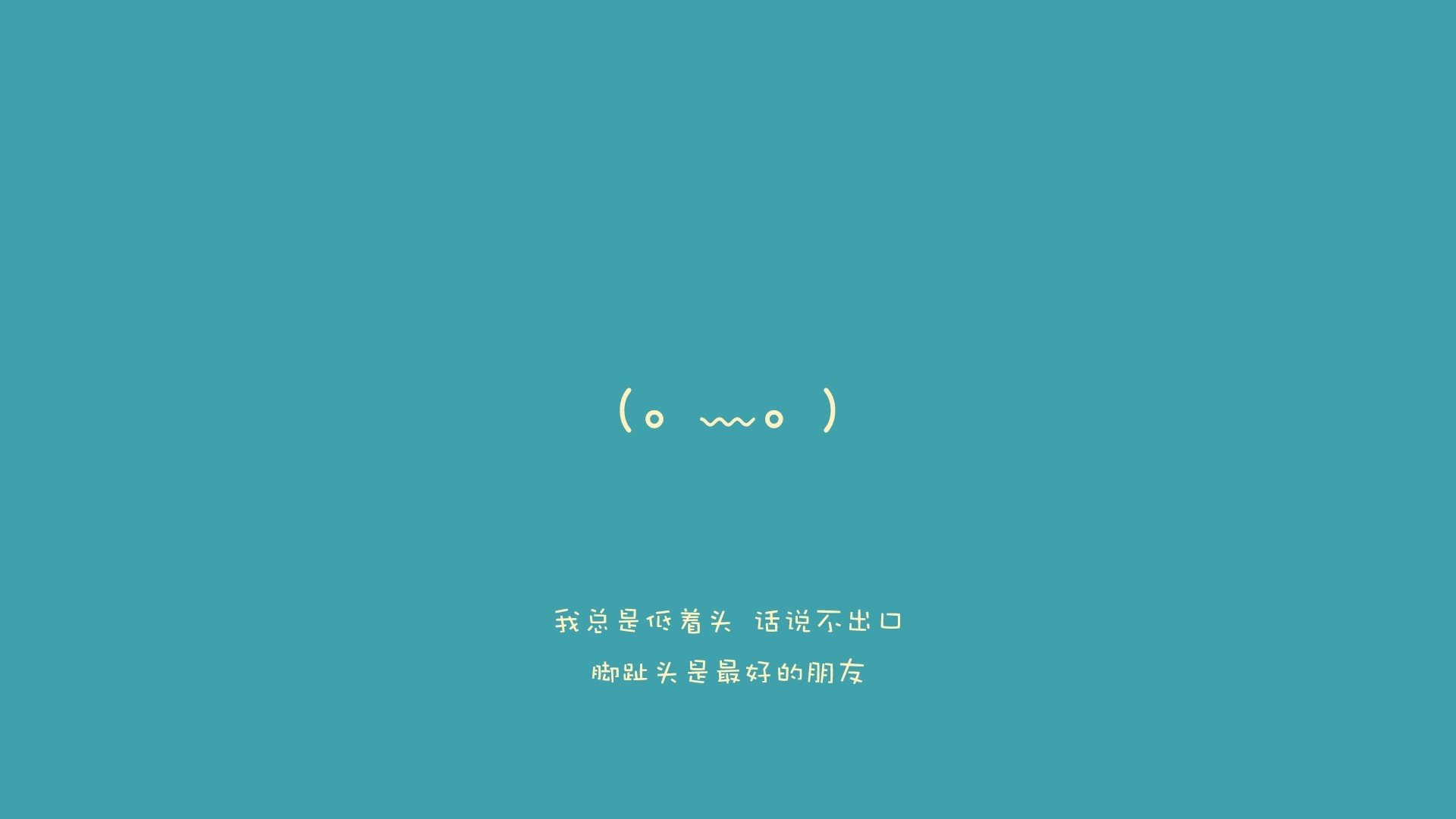 战车轰鸣,枫叶之刃,阿方索·戴维斯用速度撕裂黑夜,德国战车在2026世界杯关键战中碾压澳大利亚
